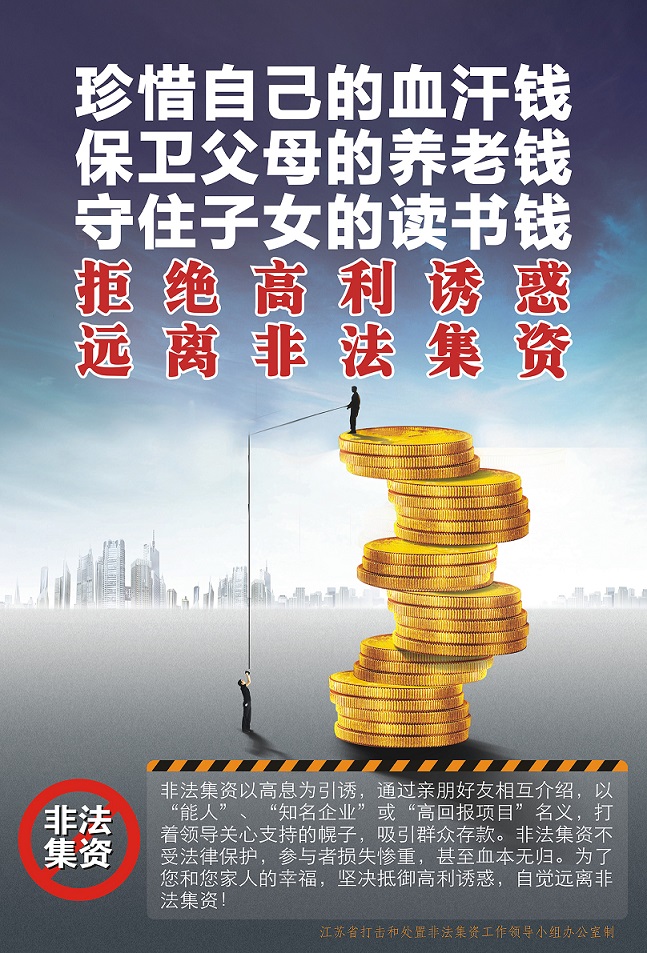 海報4.jpg