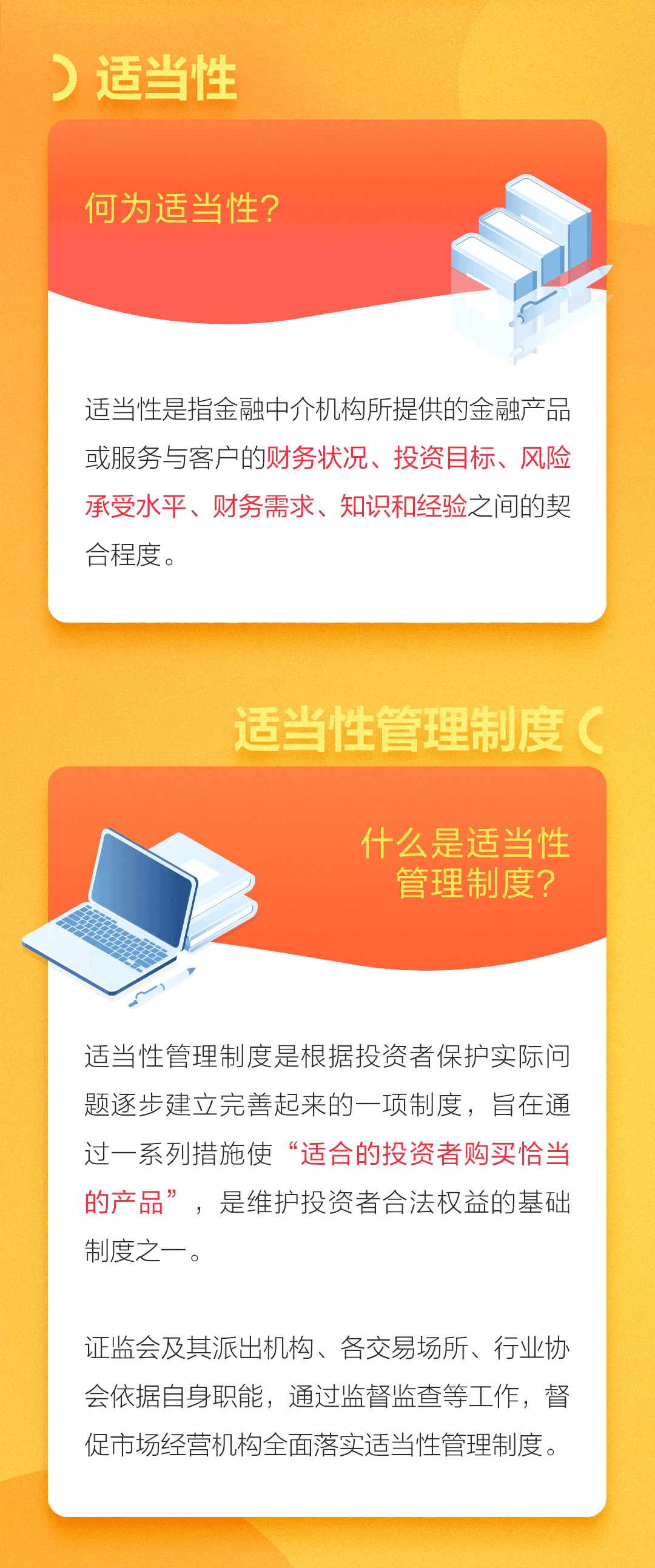 微信圖片_20220519145725.gif