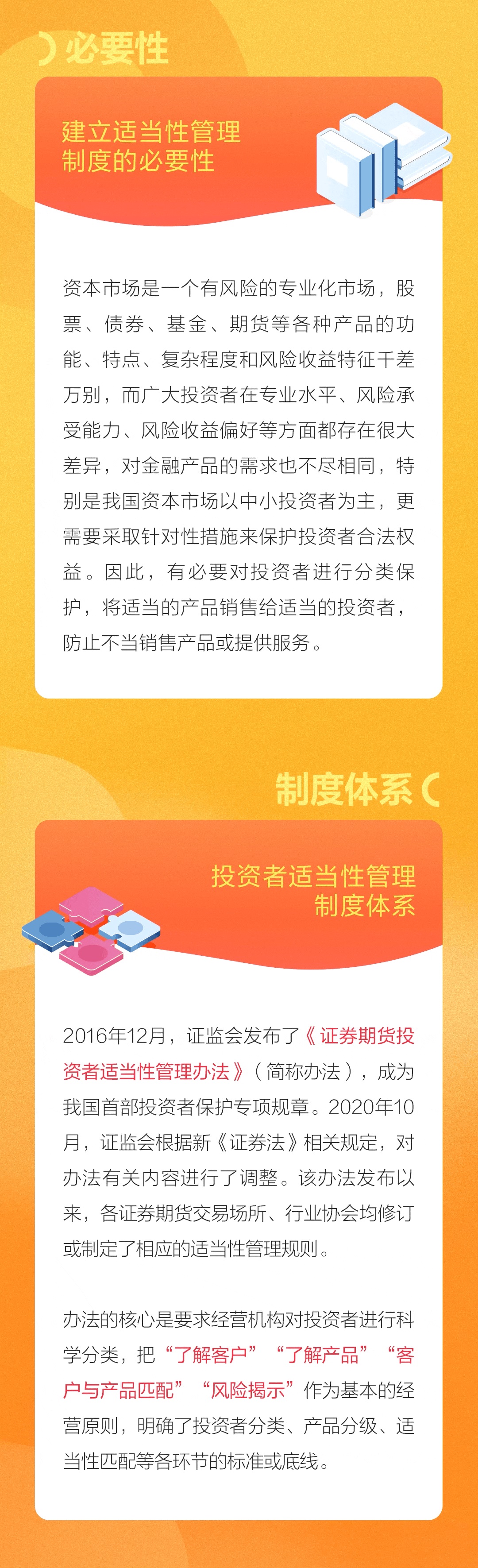 微信圖片_20220519145739.jpg