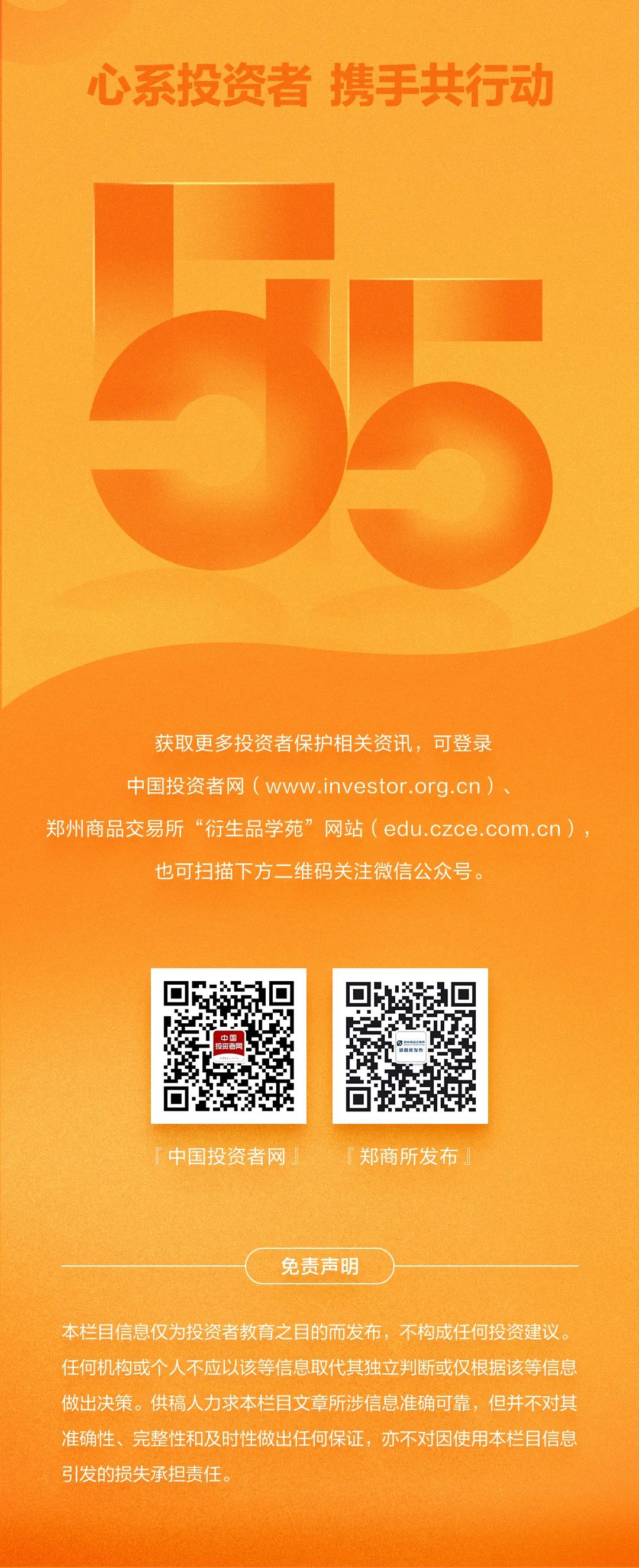 微信圖片_20220519145801.jpg