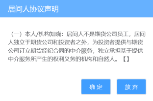 16659864026524363LzR.png