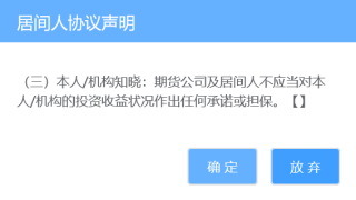 1665986407633267xNvf.png