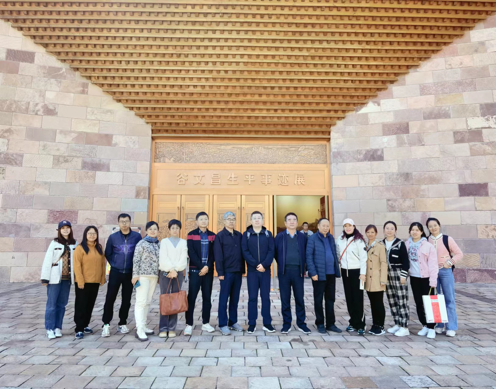 谷文昌紀(jì)念館合照.JPG