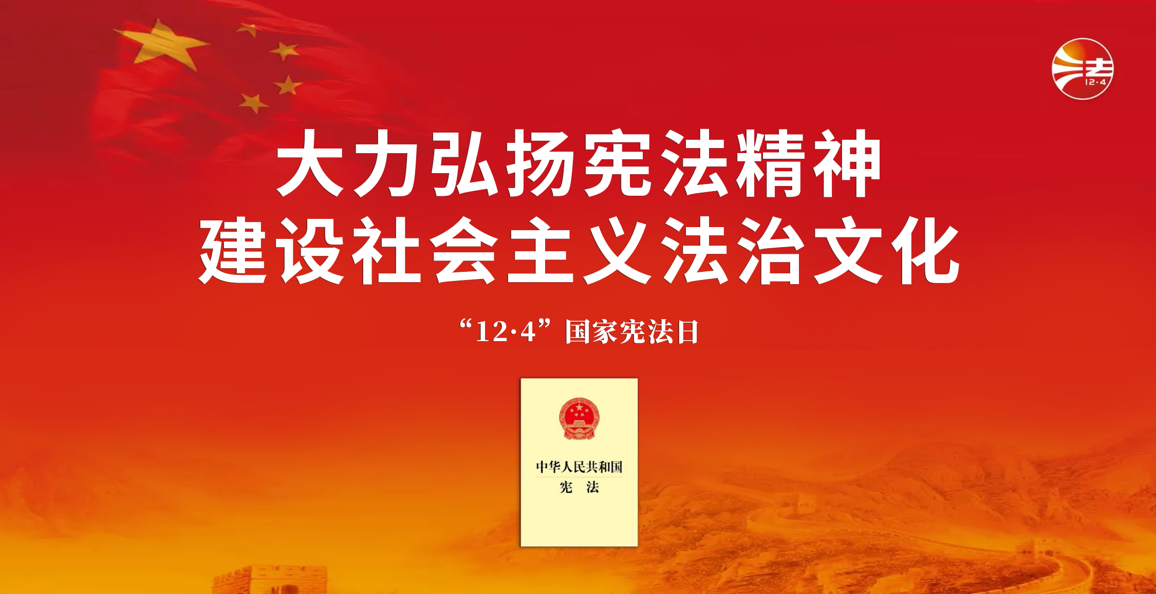 橫板圖片.png