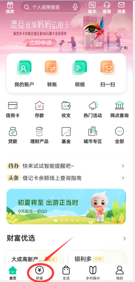 圖片1.png