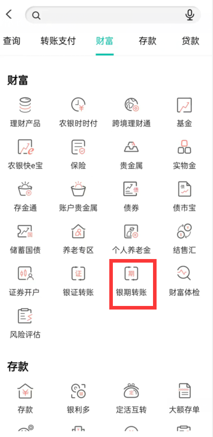 圖片2.png